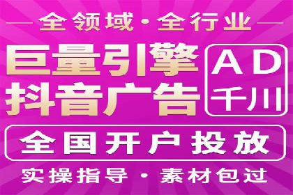 360信息流广告案例：如何打造高转化率的广告内容